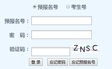 V|2019ꌣD(zhun)ԇɿ(j)ԃ?ni)_ͨ