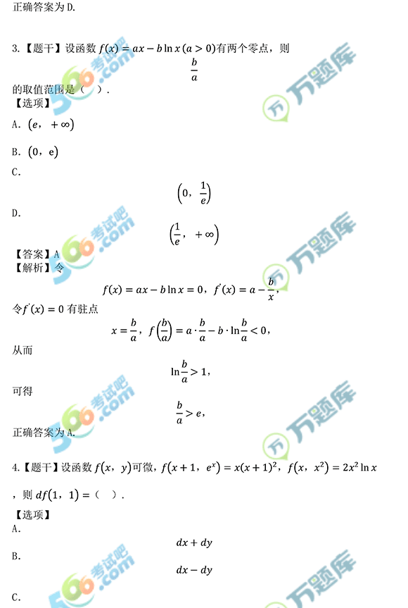 f}:2021꿼СW}𰸽