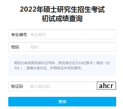 2022꿼гɿԃ?ni)_ͨ cM