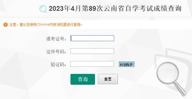 ʡ20234ԌW(xu)ԇɿ(j)ԃ(xn)?ni)_(ki)ͨ