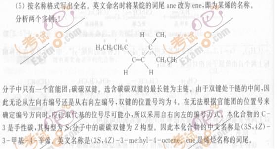 2010(zh)I(y)ˎԇˎW(xu)I(y)֪R()(f)(x)Ҫc(38)