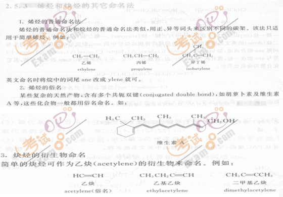 2010(zh)I(y)ˎԇˎW(xu)I(y)֪R()(f)(x)Ҫc(din)(38)