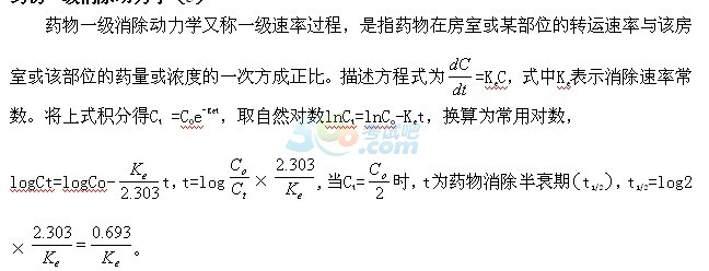 2014RˎW(xu)¹(ji)(f)(x)vxڶ