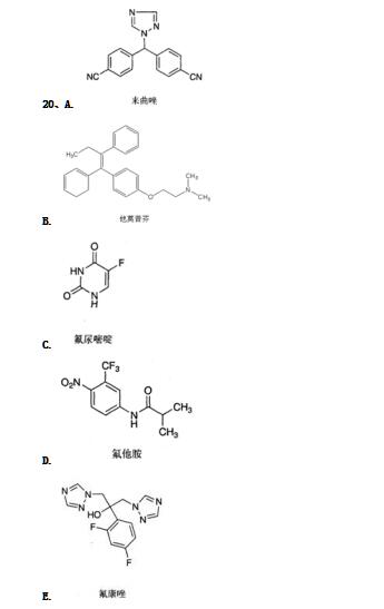 2018(zh)I(y)ˎˎW(xu)I(y)֪R(sh)һ(qing)(x)}(16)