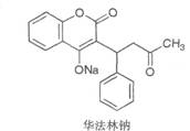 2019(zh)I(y)ˎˎﻯW(xu)(f)(x)֪R(sh)c(din)(14)