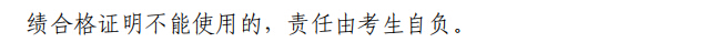 2019㽭(zh)I(y)ˎԇ(bo)_ͨ