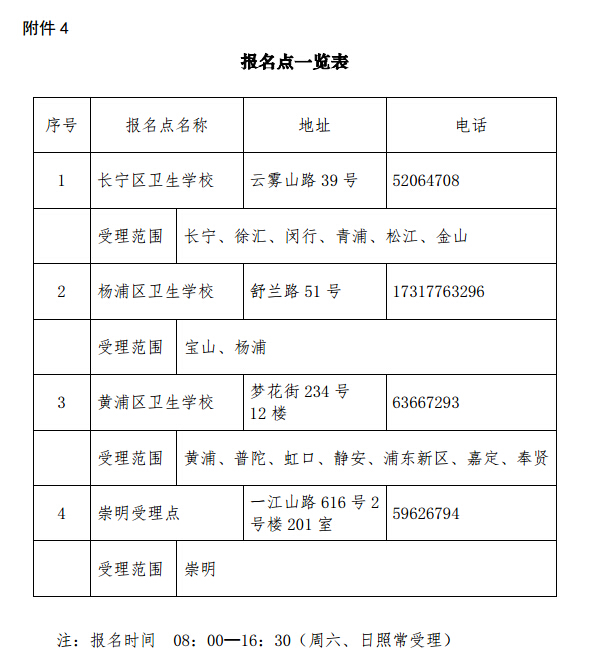 Ϻ2020oԇF(xin)_Jrgc