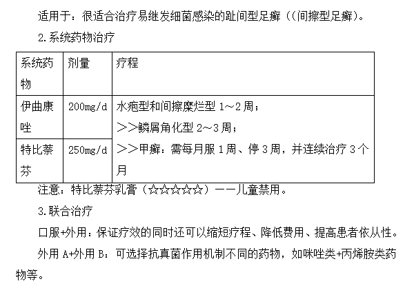 2022(zh)I(y)ˎԇˎCxc(din)56-60