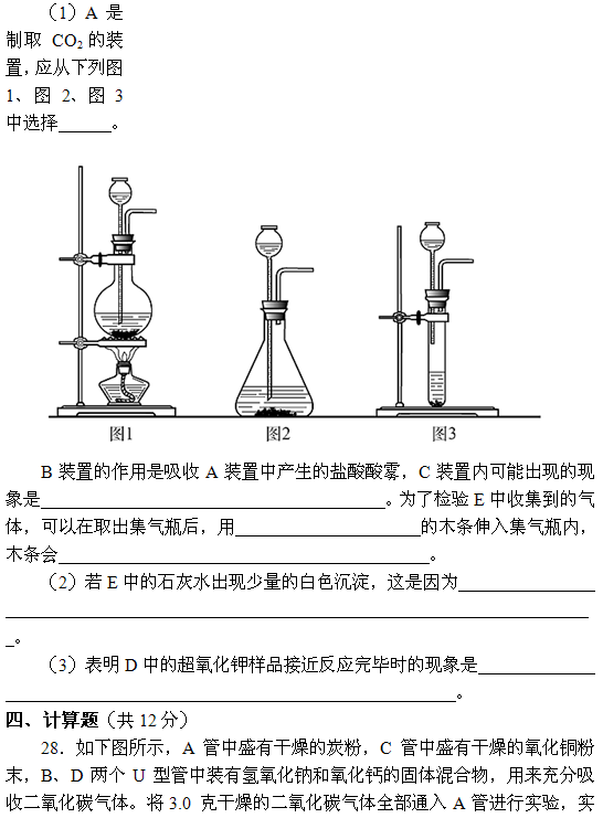 10óлW(xu)|(zh)͌(sh)(yn)?zi)?f)ِԇ}