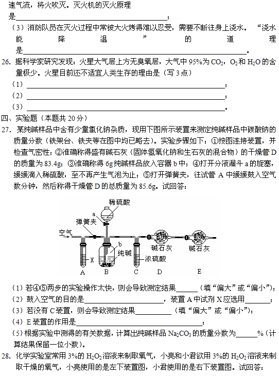 07곣³лW(xu)|(zh)͌?zi)ِِԇ}""