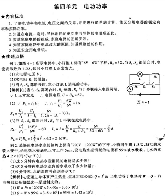 2011пYϣ늹