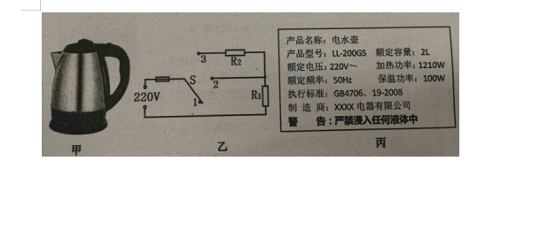 2020Ĵ쌎пԇ}ѹ