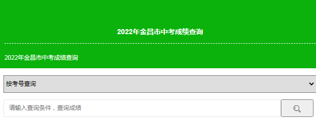 2022Cпɿԃ?ni)_ͨ cM