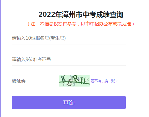 2022긣пɿ(j)ԃ?ni)_ͨ