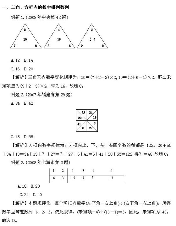 (w)TԇМy(c)ָ(do)(sh)Д(sh)}c(din)