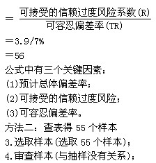 2011ע(c)(hu)Ӌ(j)ԇӋ(j)A(y)(x)vx(37)