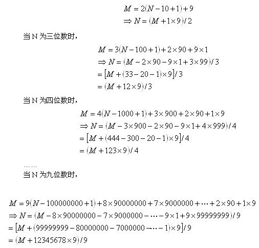 2011Мy(sh)P(gun)ϵɣλ(sh)}