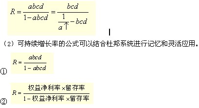 2011עԇؔճɱAvx(16)