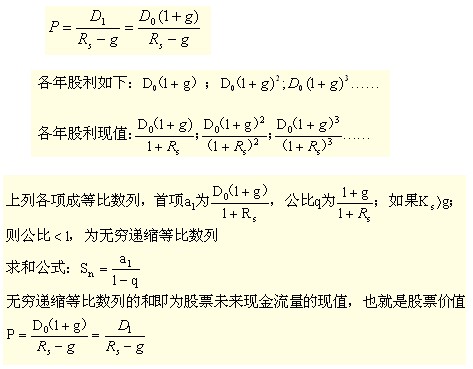 2011עԇؔ(w)ɱA(y)(x)vx(25)