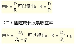 2011עԇؔ(w)ɱA(y)(x)vx(26)