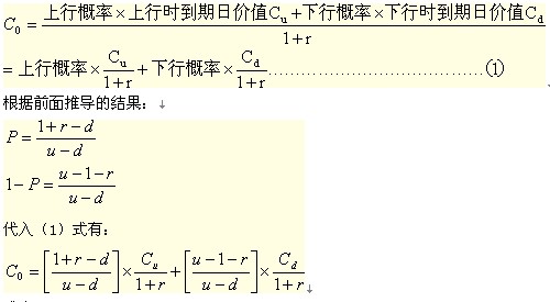 2011עԇؔ(w)ɱAvx(52)