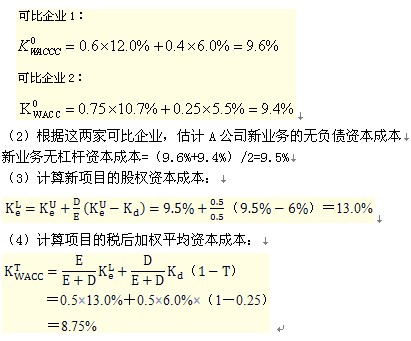 2011עԇؔ(w)ɱA(y)(x)vx(56)