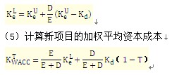 2011עԇؔ(w)ɱA(y)(x)vx(59)