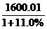 2011꼪ʡ(w)Tÿԇ