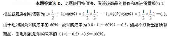 2012򹫿Мy(sh)W(xu)\(3)