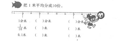 2013̎Y<СW̌W֪Rc>ԇ}(7)