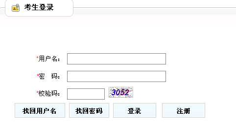 2015ϴW(xu)و(bo)_ͨ c(din)M(jn)>>>