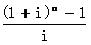 2014עԕӋؔ(w)ɱ}(I)