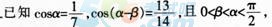 2016̎YCԇ (sh)W(xu)W(xu)֪RčW(xu)(߼ЌW(xu))Ѻܾ(3)