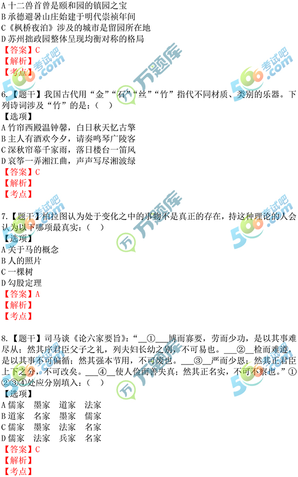 (qun):f}(k)2017(gu)Мy(c)(sh)P(gun)ϵ}(ʡ(j))