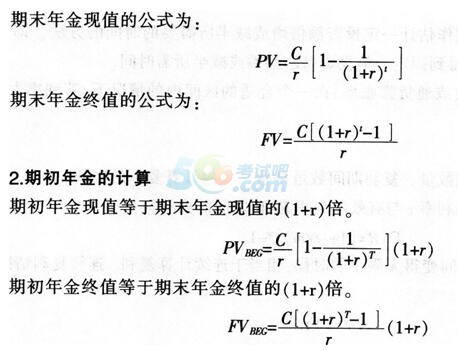 2017yЌI(y)Y񡶂(g)ؔ(ci)ؿc(din)w{()