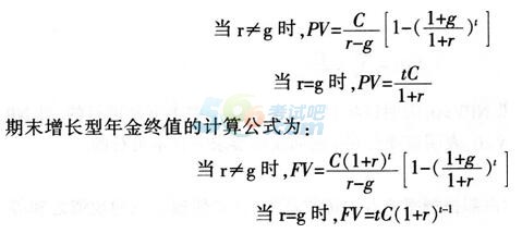 2017yЌI(y)Y񡶂(g)ؔ(ci)ؿc(din)w{()