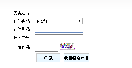 L(zhng)h2017y(tng)һ䛹(w)TW(wng)ϴ_J(rn)UM(fi)