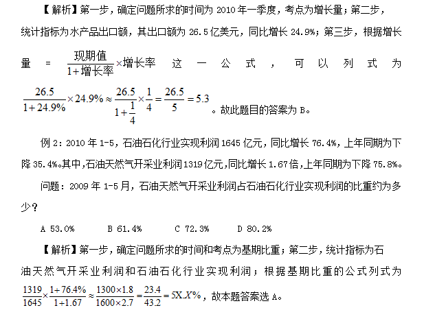 2019Ϲ(w)TМy(c)ָ(do)}ɷc(din)