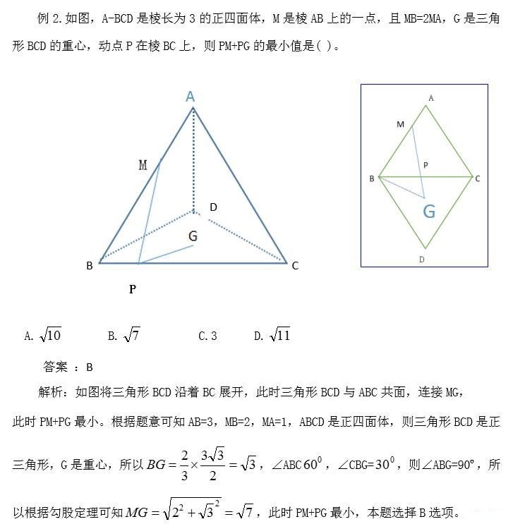 2019°ĴʡМy(c)俼w׺ε̾x