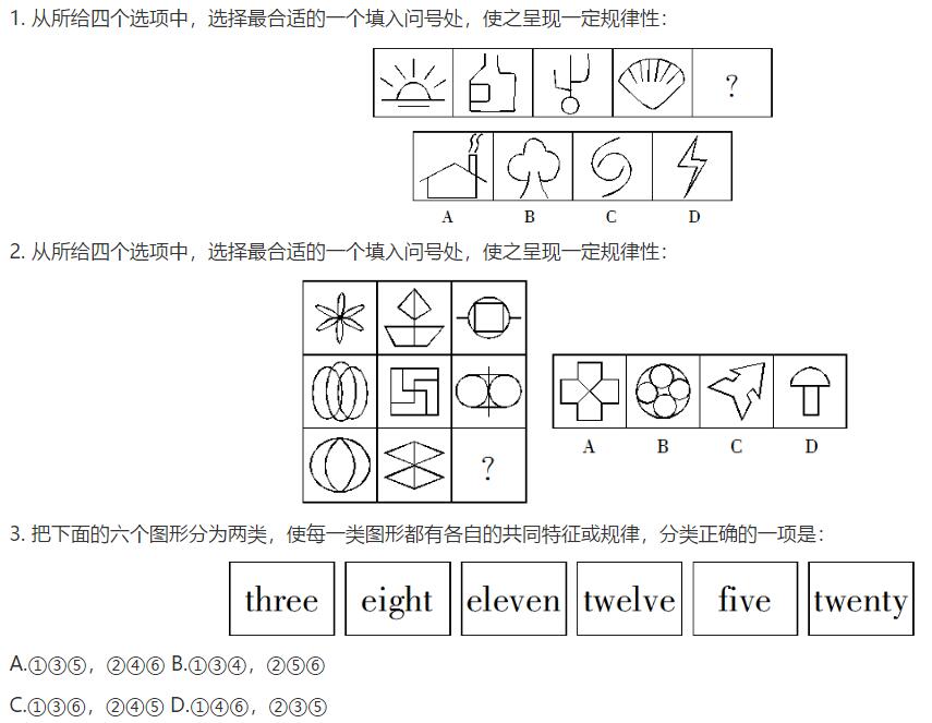 2020깫(w)TԇМyģM(x)}7